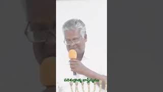 పరిశుద్ధాత్మ బాప్తీస్మం