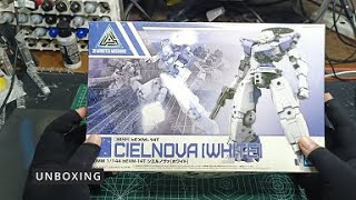 30MM CIEL NOVA [WHITE] + OPTION ARMOR