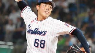 ２５年に大化けの気配漂うヤクルトの１９４センチ右腕　勝ちパターンの一角に【プロ野球１２球団ブレイク候補】