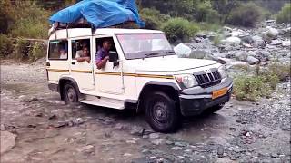 Chasing the Gola River - Kathgodam