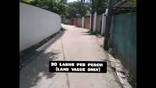 Land with old house for sale at Rajagiriya Kalapaluwawa