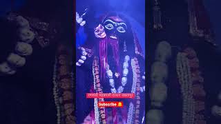 Ranchandi Mahakali Darshan #shorts