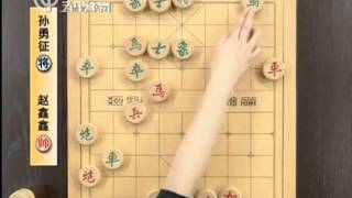 xiangqi(chinese chess) 2013 qianjiang cup championship zhaoxinxin vs sunyongzheng