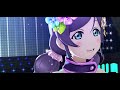 スクスタ 東條希 chase llas mv event 君と、雨に歌えば ur