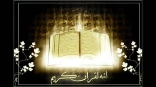 أقوى رقية شرعية لـ السحر مع تكرار آيات طرد الشياطين ( السحر , المس , العين , الحسد )