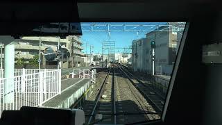 [4K前面展望]静岡鉄道静岡清水線 新静岡→新清水 Cabview:Shizuoka RWY ShizuokaShimizuLine ShinShizuoka to ShinShimizu