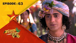 Radha Krishna | Full Episode 63 | Star Suvarna