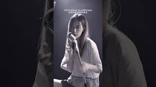 鱼大仙儿 (COVER) | 《Bad Guy - Billie Eilish》 -  (Tik Tok/抖音) 「♪So you're a tough guy(所以你一定是个硬汉)……」