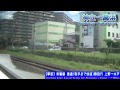 【hd車窓】常磐線普通勝田行 9 13 土浦～高浜 joban line local for katsuta⑨tsuchiura～takahama