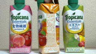 Tropicana Essentials Fruit Juice Variants