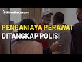 Pihak Kepolisian Menangkap Pelaku Penganiayaan Seorang Perawat RS Siloam Sriwijaya Palembang