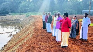 മയ്യഴി പുഴ കൈയ്യേറ്റം തടയുമെന്ന്  കെ എസ് കെ ടി യു