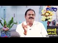 konda devaiah patel exclusive interview promo bs talk show top telugu tv