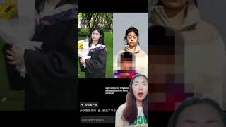 How becoming head teacher changes Chinese Gen Z 成为班主任前vs成为班主任后