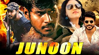 Junoon Full Hindi Dubbed Action Movie | Nithya Menen Movie Hindi Dubbed New