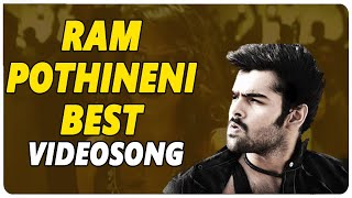 36-24-36 Video Song || Ram Pothineni  ||  Telugu Movie Songs || Best Video Songs  || Shalimarcinema