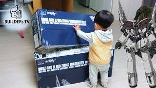 [Eng Sub] The Largest EVER Gunpla Box (The End of My Gunpla Life...) HG II Neo Zeong Unboxing NT Ver