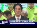 陳時中「醫療專業」列入 傳英系搶不分區｜tvbs新聞 @tvbsnews01