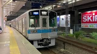 【運用離脱】小田急1000形1051F(未更新車)各駅停車 本厚木行き 小田原駅発車