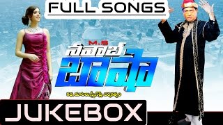 MS Navab Basha Telugu Movie Songs Jukebox || Ms.Narayana, Garima Jain