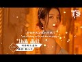 韩小欠 何苦那么爱你【动态歌词 pinyin lyrics】han xiao qian he ku na me ai ni