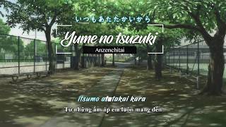 Anzenchitai (安全地帯) - Yume no Tsuzuki (夢のつづき) Lyrics | Vietsub