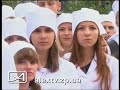 Урочиста посвята в студенти 31.08.2017