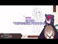 不畫男生 ina最喜歡畫也只想畫可愛的女生 mumei深感認同 nanashi mumei ninomae ina’nis hololive en hololive中文