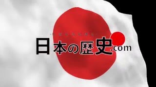 日本の歴史を分かりやすく解説｜東郷平八郎