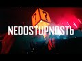 NEDOSTUPNOSTЬ VII (Official Aftermovie)