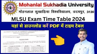 mlsu exam time table #mlsuexamdate #mlsutimetable #mlsuexamtimetable #mlsuexamform