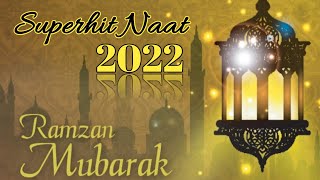 New Naat Shareef 2022 || Madine Se Aai Hawa Khoobsurat || Ramazan Naat || by Roshni