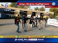 flash mob for awareness on vote organised by eenadu etv at tadipatri