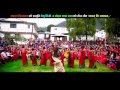 new nepali teej song 2016/2073 nacham ki nanacham bhan na by devi gharti