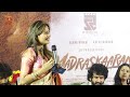 இந்த படம் எல்லாரையும் திரும்பி பார்க்கவைக்கும் madraskaran tamil movie pooja thamizh padam