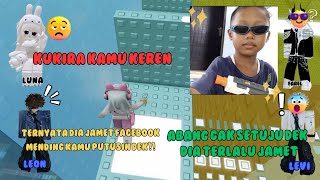 2✨GAWAT!! AKU KETAHUAN PACARAN SAMA ABANG ABANGKU Part 2 ✨ POV PERCAKAPAN ROBLOX INDONESIA