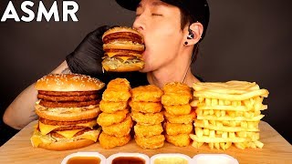 ASMR TRIPLE BIG MAC, CHICKEN NUGGETS & FRIES MUKBANG (No Talking) EATING SOUNDS | Zach Choi ASMR