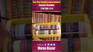 5 రూ కొనండి 30 రూ అమ్మండి | Begum Bazar Wholesale Bangles | 50% Discount #onestar bangles