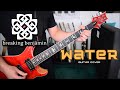 Breaking Benjamin - Water (Guitar Cover)