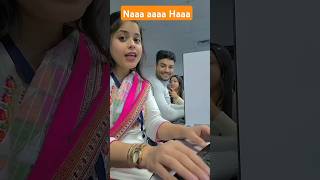 Naaaaa haaaaa #funny #cutfromvideo #viralreels #The AB PANDIT #trendingshorts #shortvideo