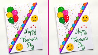 Teachers day card | Easy & beautiful Teachers day card | Handmade Card for Teachers day | 5 Oct Card