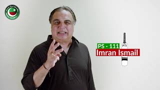 PTI TVC for General Elections 2018 on Healthcare | Imran Ismail | Ab Sirf Imran Khan | (17.07.18)