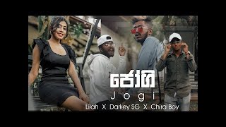 Jogi ( අත්පොලසන් මැදින් ) LILAH x CHIRA BOYx  Darkey SG(Prod Thashi BEATZ | DILA MUSIC PRODUCTION