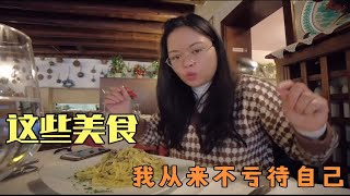 飘渺在意大利做多份兼职，代购之余最大爱好就是吃吃喝喝，美食与工作两不误