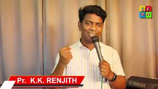 The Prophet : Pastor, K.K. Renjith