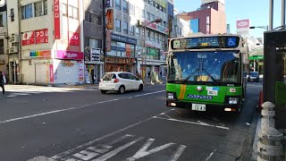 路線バスで大回り乗車の旅三日目前編(王57、草64系統に乗車し、王子駅前乗り換えで浅草雷門へ)