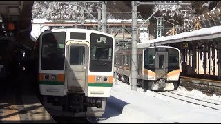 【美しスギィ！】１ミリも計画立てないで鉄道旅行2/4