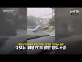 中 시속 150km 최강 태풍에 나무 붙잡고 오들오들 떨었다