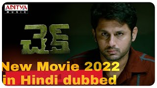Check Movie in Hindi dubbed | New movie realised 2022 | Nithin || Rakul Pareet |