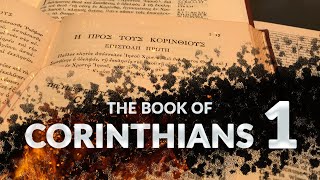 The Book Of 1 Corinthians ESV Dramatized Audio Bible (FULL)